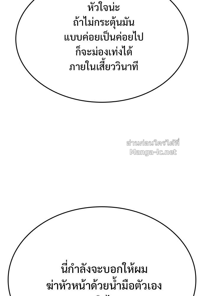 Doujin-Lc- อ่าน โดจิน มังฮวา เกาหลี ญี่ปุ่น จีน แปลไทย อัศวินวันเดียว ตอนที่ 1 2 3 4 5 6 7 8 9 10 11 12 13 14 ฟรี ไม่มีโฆษณา อ่าน โดจิน Manhwa เกาหลี ญี่ปุ่น จีน เรามีครบ คัดมาให้เน้นๆ โดจิน 18+ รับประกันความฟินโดย Doujin Lc