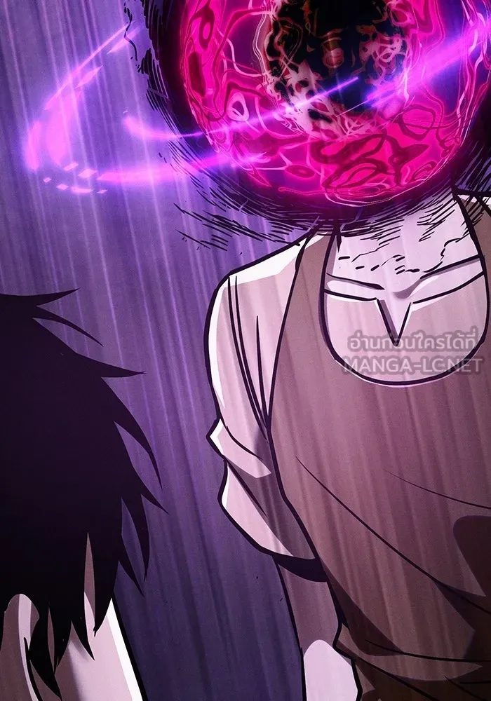 นักดาบอัจฉริยะจากอะคาเดมี ตอนที่ 122 รูปที่ 156