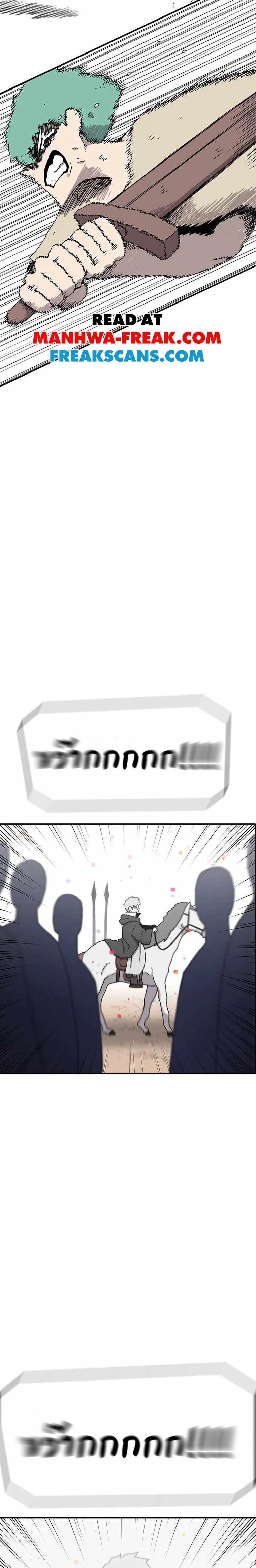 Manga-lc-com อ่านมังงะ อ่านการ์ตูน ออนไลน์ ฟรี The House Without Time ตอนที่ 1 2 3 4 5 6 7 8 9 10 11 12 13 14 ฟรี ไม่มีโฆษณา Manga-lc - อ่าน มังงะ อ่าน การ์ตูน ออนไลน์ อ่านมังงะ ฟรี