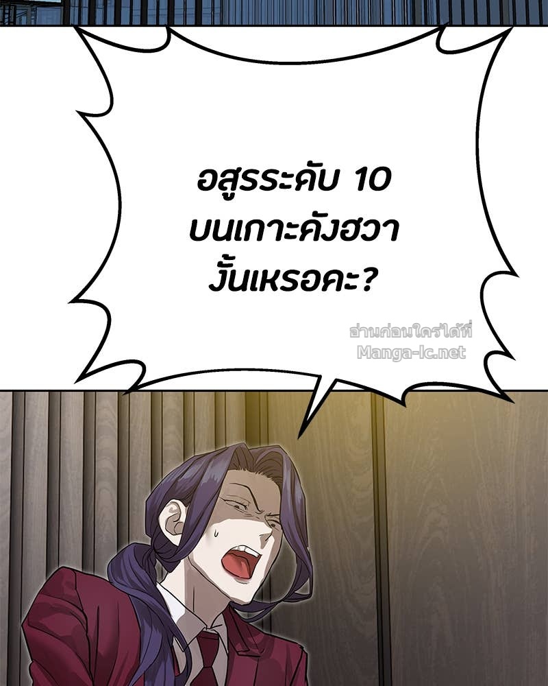 Doujin-Lc- อ่าน โดจิน มังฮวา เกาหลี ญี่ปุ่น จีน แปลไทย ข้าราชการพิเศษ ตอนที่ 1 2 3 4 5 6 7 8 9 10 11 12 13 14 ฟรี ไม่มีโฆษณา อ่าน โดจิน Manhwa เกาหลี ญี่ปุ่น จีน เรามีครบ คัดมาให้เน้นๆ โดจิน 18+ รับประกันความฟินโดย Doujin Lc