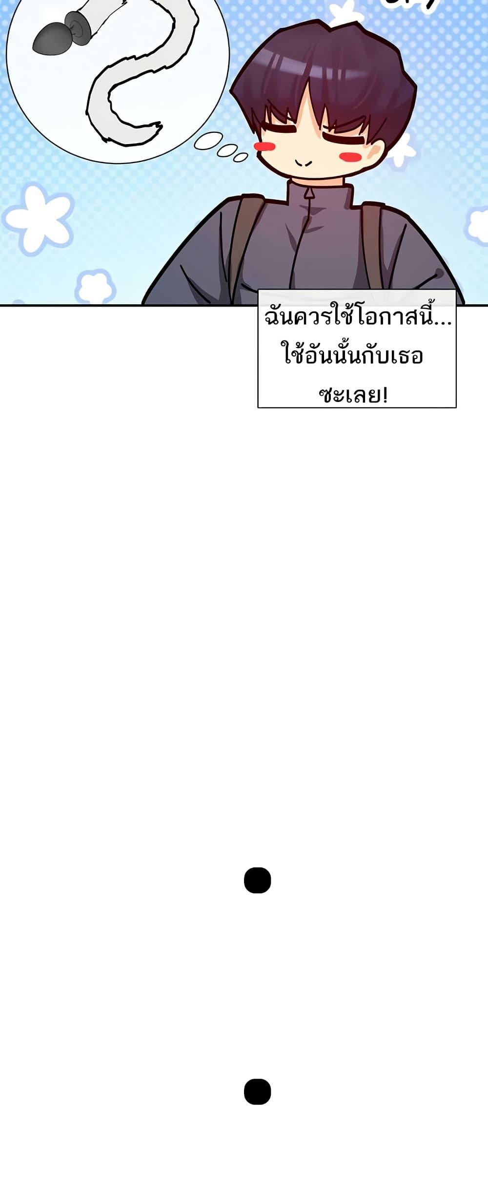 Doujin-Lc- อ่าน โดจิน มังฮวา เกาหลี ญี่ปุ่น จีน แปลไทย You Watch Stuff Like ตอนที่ 1 2 3 4 5 6 7 8 9 10 11 12 13 14 ฟรี ไม่มีโฆษณา อ่าน โดจิน Manhwa เกาหลี ญี่ปุ่น จีน เรามีครบ คัดมาให้เน้นๆ โดจิน 18+ รับประกันความฟินโดย  Doujin Lc