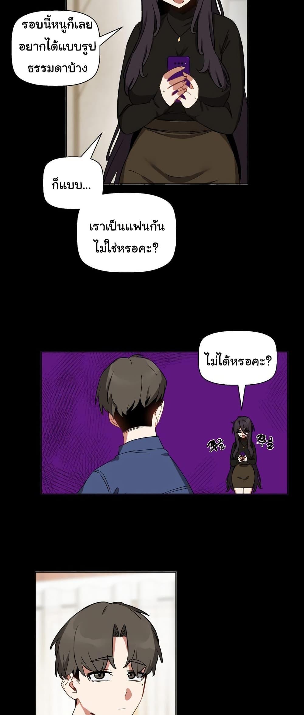 Doujin-Lc- อ่าน โดจิน มังฮวา เกาหลี ญี่ปุ่น จีน แปลไทย Alt Account Trap! ตอนที่ 1 2 3 4 5 6 7 8 9 10 11 12 13 14 ฟรี ไม่มีโฆษณา อ่าน โดจิน Manhwa เกาหลี ญี่ปุ่น จีน เรามีครบ คัดมาให้เน้นๆ โดจิน 18+ รับประกันความฟินโดย  Doujin Lc