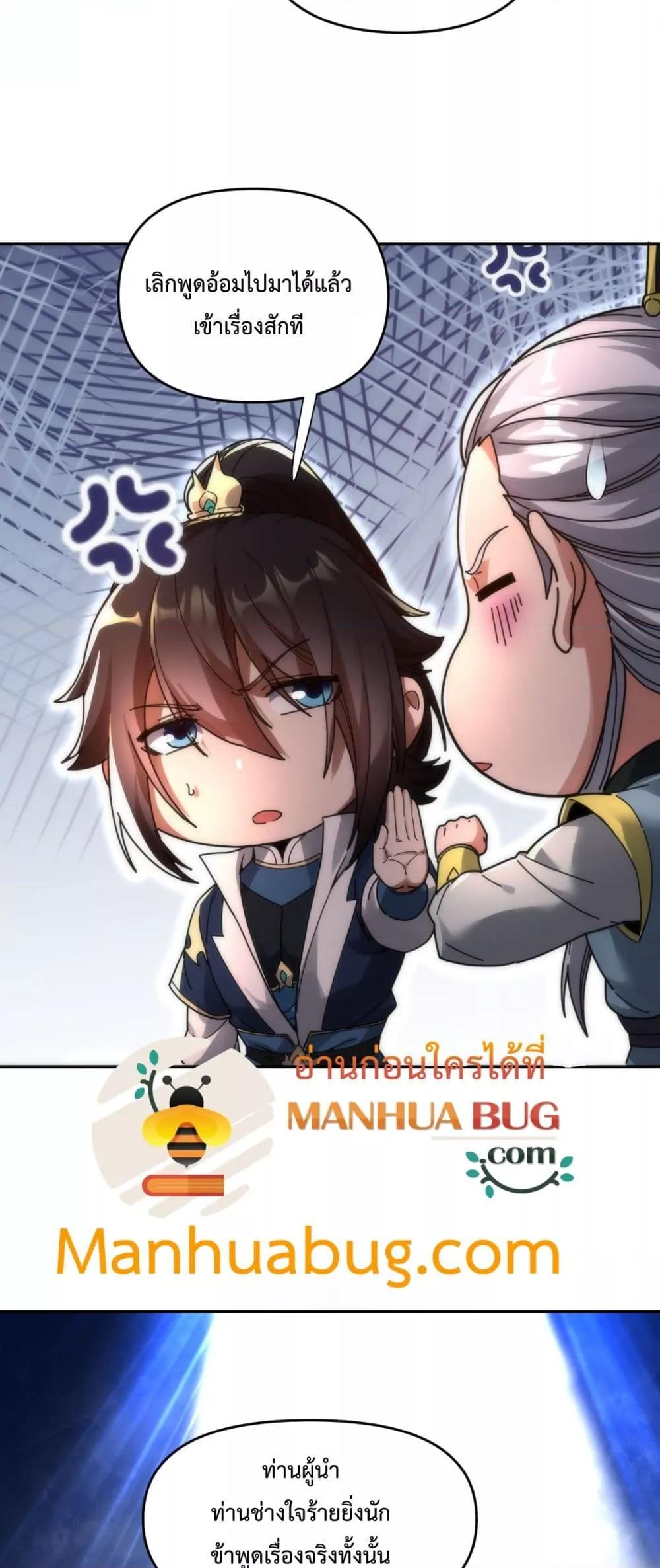 Manga-lc-com อ่านมังงะ อ่านการ์ตูน ออนไลน์ ฟรี ShockingTheEm ตอนที่ 1 2 3 4 5 6 7 8 9 10 11 12 13 14 ฟรี ไม่มีโฆษณา Manga-lc - อ่าน มังงะ อ่าน การ์ตูน ออนไลน์ อ่านมังงะ ฟรี