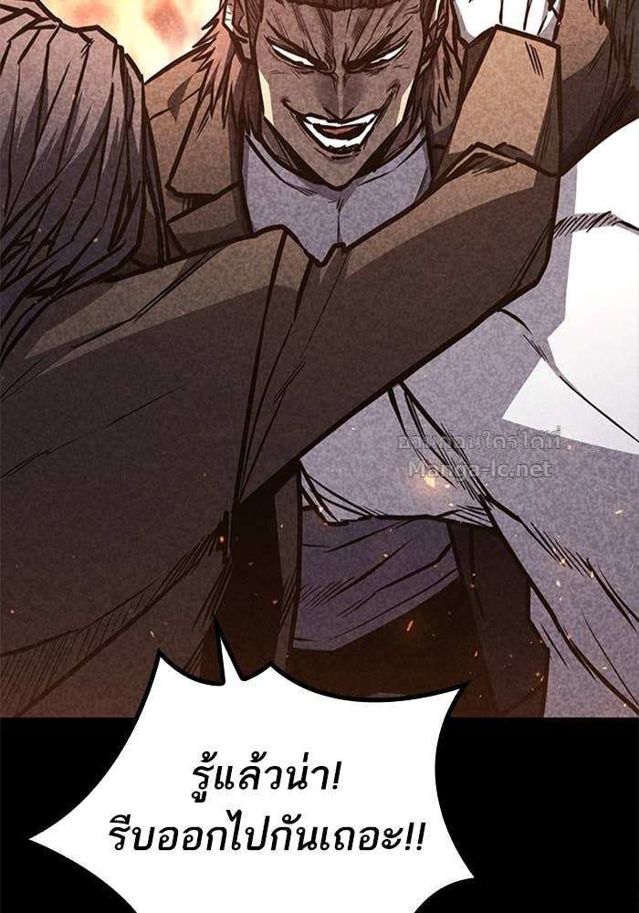 Doujin-Lc- อ่าน โดจิน มังฮวา เกาหลี ญี่ปุ่น จีน แปลไทย HECTOPASCAL ตอนที่ 1 2 3 4 5 6 7 8 9 10 11 12 13 14 ฟรี ไม่มีโฆษณา อ่าน โดจิน Manhwa เกาหลี ญี่ปุ่น จีน เรามีครบ คัดมาให้เน้นๆ โดจิน 18+ รับประกันความฟินโดย Doujin Lc