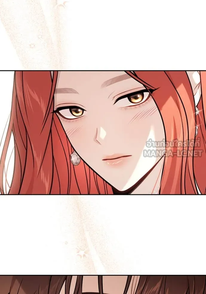 ห้องนอนลับ ตอนที่ 155 รูปที่ 90