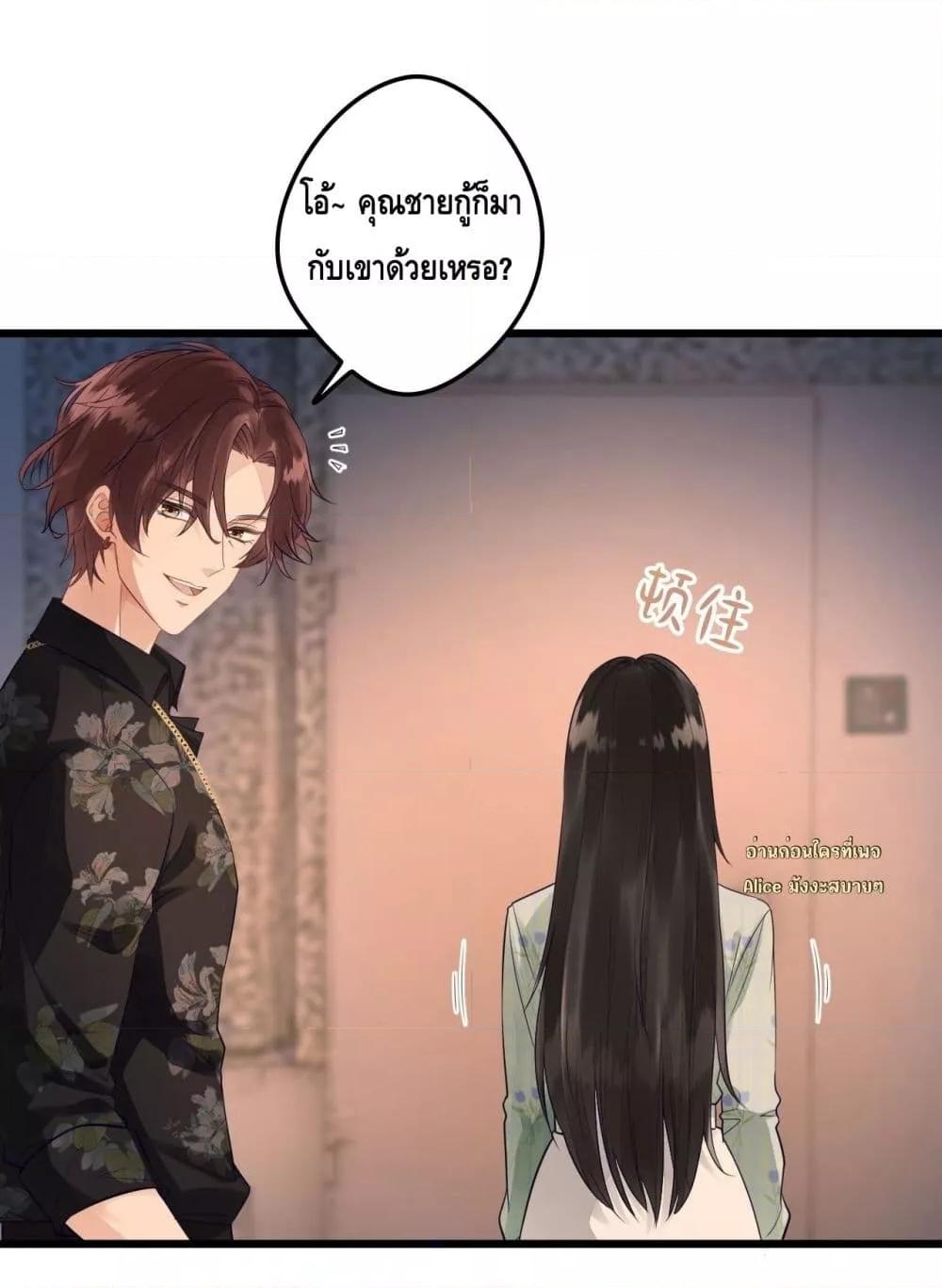 Manga-lc-com อ่านมังงะ อ่านการ์ตูน ออนไลน์ ฟรี หย่าแล้วไงแต่อ ตอนที่ 1 2 3 4 5 6 7 8 9 10 11 12 13 14 ฟรี ไม่มีโฆษณา Manga-lc - อ่าน มังงะ อ่าน การ์ตูน ออนไลน์ อ่านมังงะ ฟรี