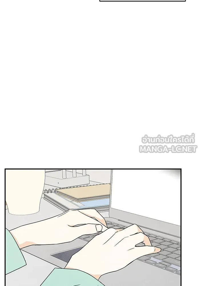 ปุลโซราได้เวลาดัง ตอนที่ 17 รูปที่ 57