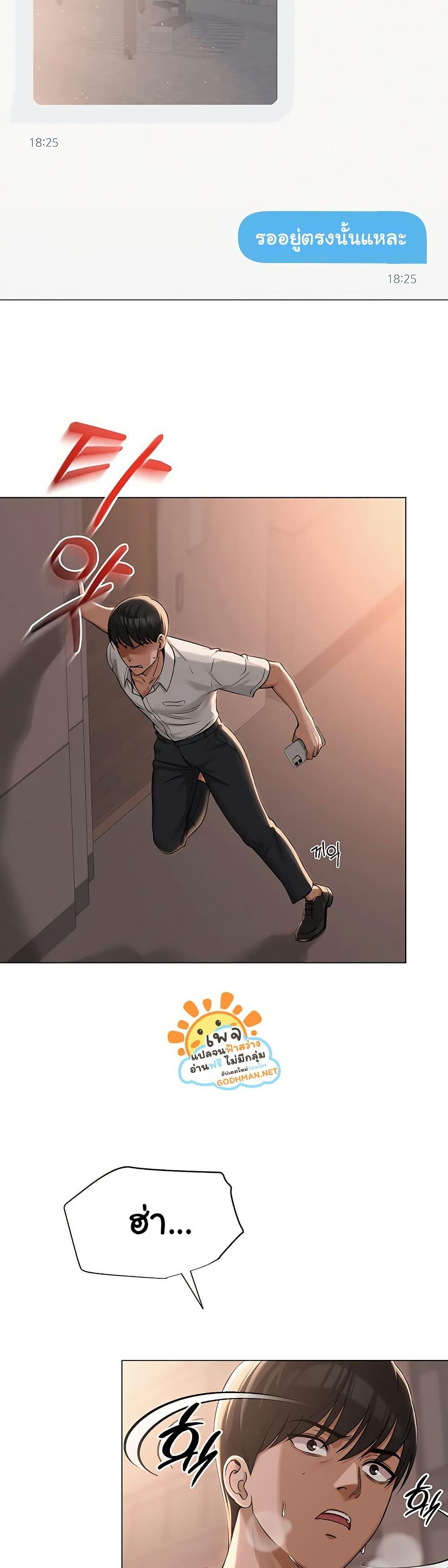 Doujin-Lc- อ่าน โดจิน มังฮวา เกาหลี ญี่ปุ่น จีน แปลไทย SNS ตอนที่ 1 2 3 4 5 6 7 8 9 10 11 12 13 14 ฟรี ไม่มีโฆษณา อ่าน โดจิน Manhwa เกาหลี ญี่ปุ่น จีน เรามีครบ คัดมาให้เน้นๆ โดจิน 18+ รับประกันความฟินโดย  Doujin Lc