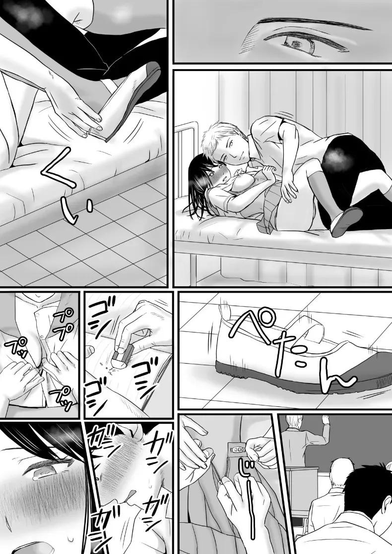Doujin-Lc- อ่าน โดจิน มังฮวา เกาหลี ญี่ปุ่น จีน แปลไทย ความสัมพันธ์ที่ไม่ชัดเจน [Tsukuyomi] ตอนที่ 1 2 3 4 5 6 7 8 9 10 11 12 13 14 ฟรี ไม่มีโฆษณา อ่าน โดจิน Manhwa เกาหลี ญี่ปุ่น จีน เรามีครบ คัดมาให้เน้นๆ โดจิน 18+ รับประกันความฟินโดย  Doujin Lc