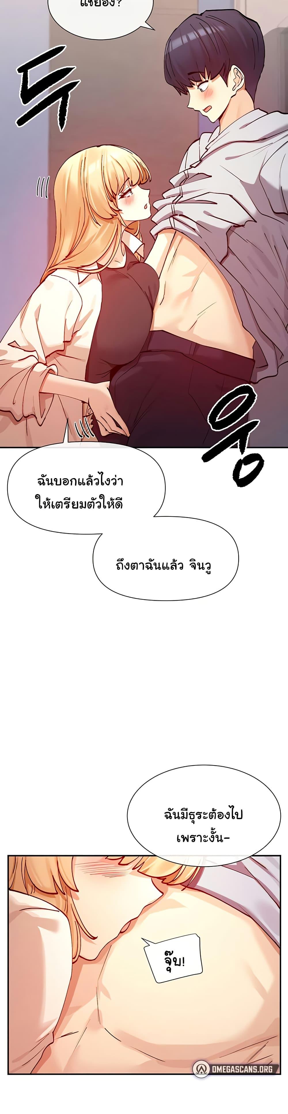 Doujin-Lc- อ่าน โดจิน มังฮวา เกาหลี ญี่ปุ่น จีน แปลไทย You Watch Stuff Like That ตอนที่ 1 2 3 4 5 6 7 8 9 10 11 12 13 14 ฟรี ไม่มีโฆษณา อ่าน โดจิน Manhwa เกาหลี ญี่ปุ่น จีน เรามีครบ คัดมาให้เน้นๆ โดจิน 18+ รับประกันความฟินโดย  Doujin Lc