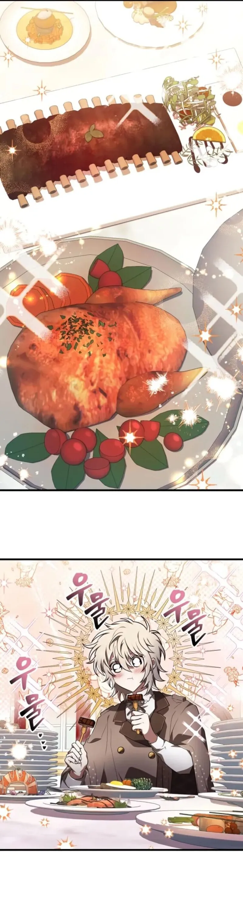 I Become a Legendary Arch Mage by Reading a Book ฉ_นกลายเป_นจอมเวทย_ในตำนานจากการอ_านหน_งส_อ ตอนที่ ตอนที่ 31 รูปที่ 40