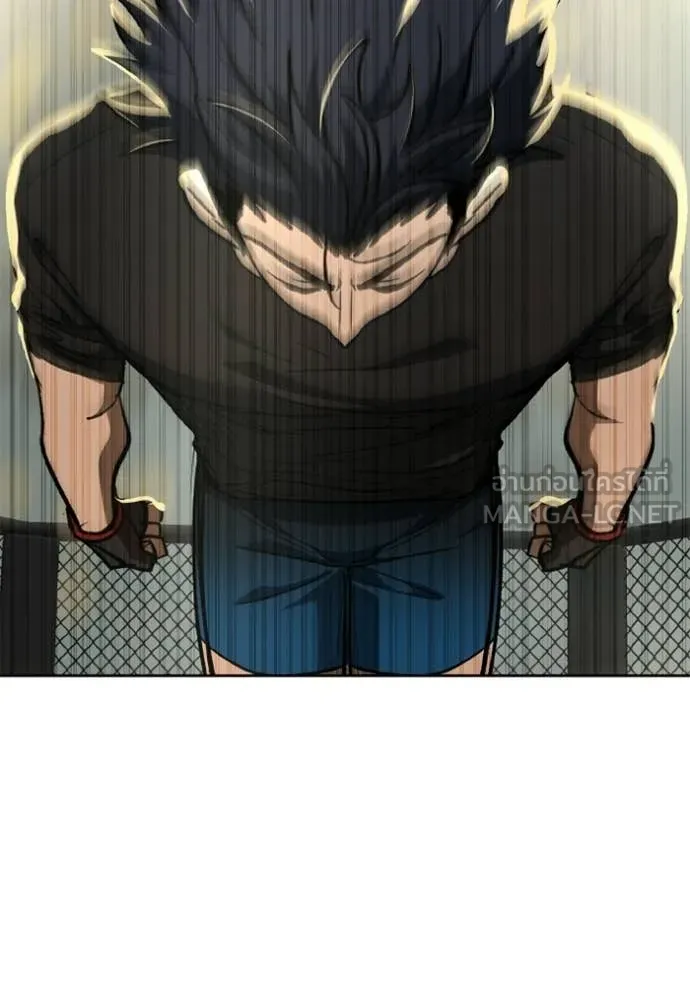 ราชาแห่งอ็อกทากอน ตอนที่ 190 รูปที่ 74