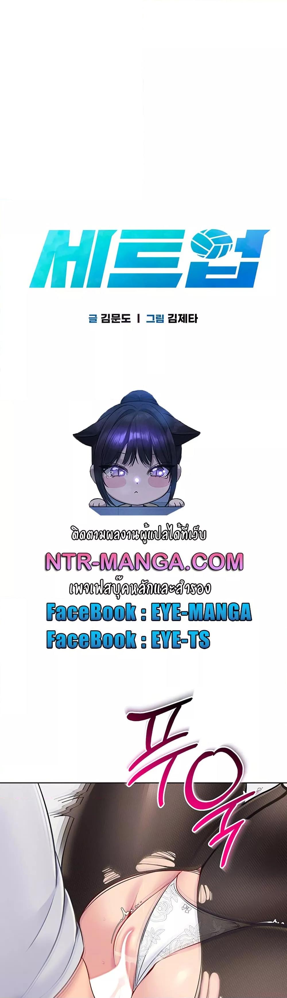 Doujin-Lc- อ่าน โดจิน มังฮวา เกาหลี ญี่ปุ่น จีน แปลไทย Set Up ตอนที่ 1 2 3 4 5 6 7 8 9 10 11 12 13 14 ฟรี ไม่มีโฆษณา อ่าน โดจิน Manhwa เกาหลี ญี่ปุ่น จีน เรามีครบ คัดมาให้เน้นๆ โดจิน 18+ รับประกันความฟินโดย  Doujin Lc