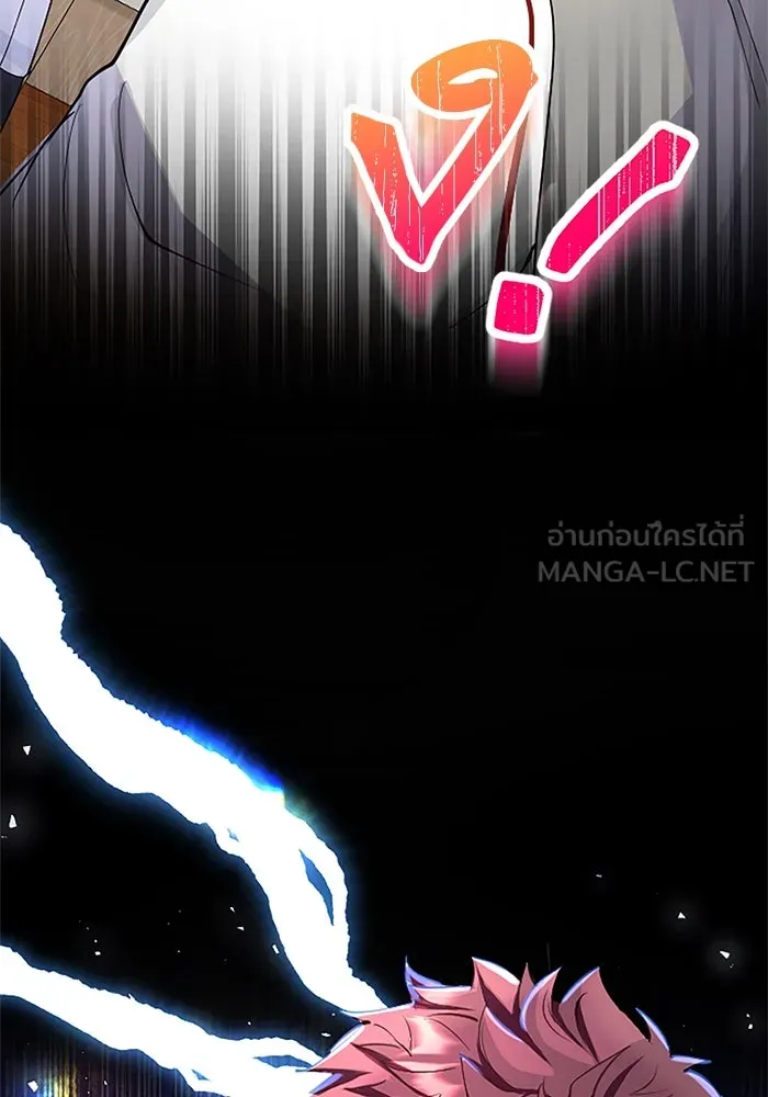 คุณหนูย้อนเวลามาเป็นอัศวิน ตอนที่ 26 รูปที่ 108