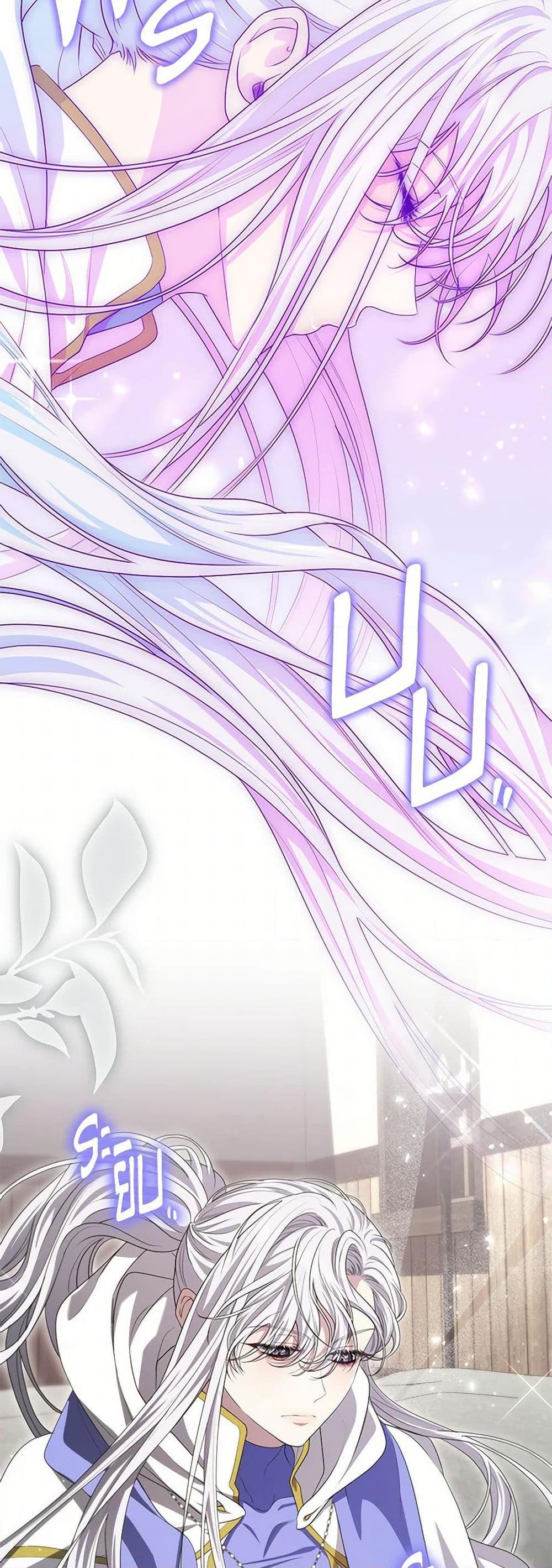 Manga-lc-com อ่านมังงะ อ่านการ์ตูน ออนไลน์ ฟรี Trapped in a Cursed Game, but now with NPCs ตอนที่ 1 2 3 4 5 6 7 8 9 10 11 12 13 14 ฟรี ไม่มีโฆษณา Manga-lc - อ่าน มังงะ อ่าน การ์ตูน ออนไลน์ อ่านมังงะ ฟรี