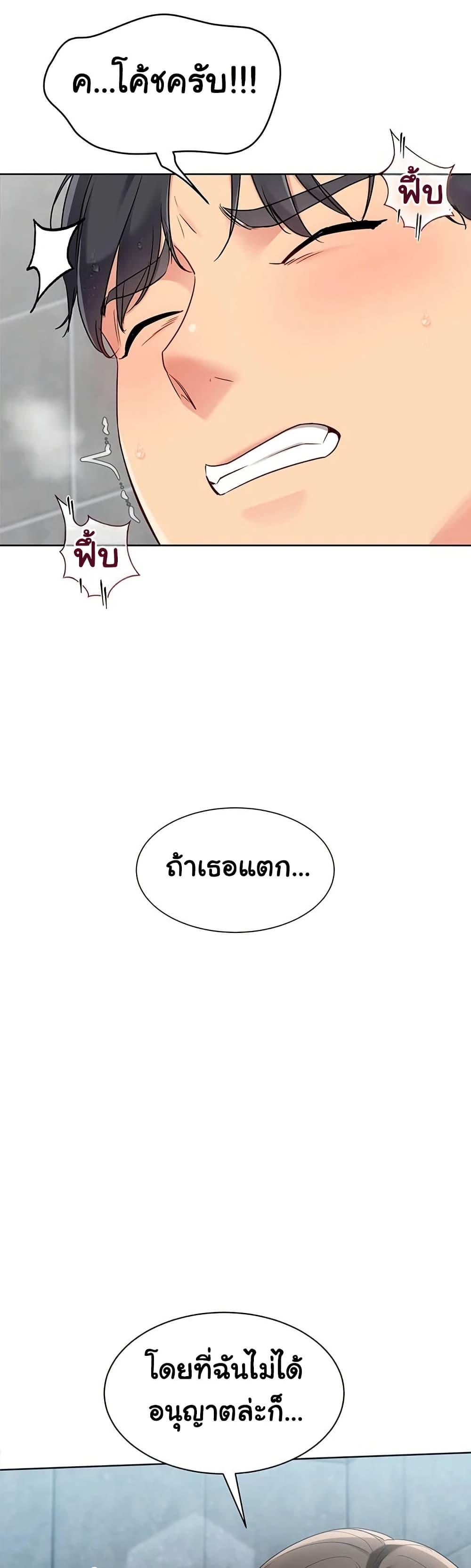 Doujin-Lc- อ่าน โดจิน มังฮวา เกาหลี ญี่ปุ่น จีน แปลไทย Set It! ตอนที่ 1 2 3 4 5 6 7 8 9 10 11 12 13 14 ฟรี ไม่มีโฆษณา อ่าน โดจิน Manhwa เกาหลี ญี่ปุ่น จีน เรามีครบ คัดมาให้เน้นๆ โดจิน 18+ รับประกันความฟินโดย  Doujin Lc
