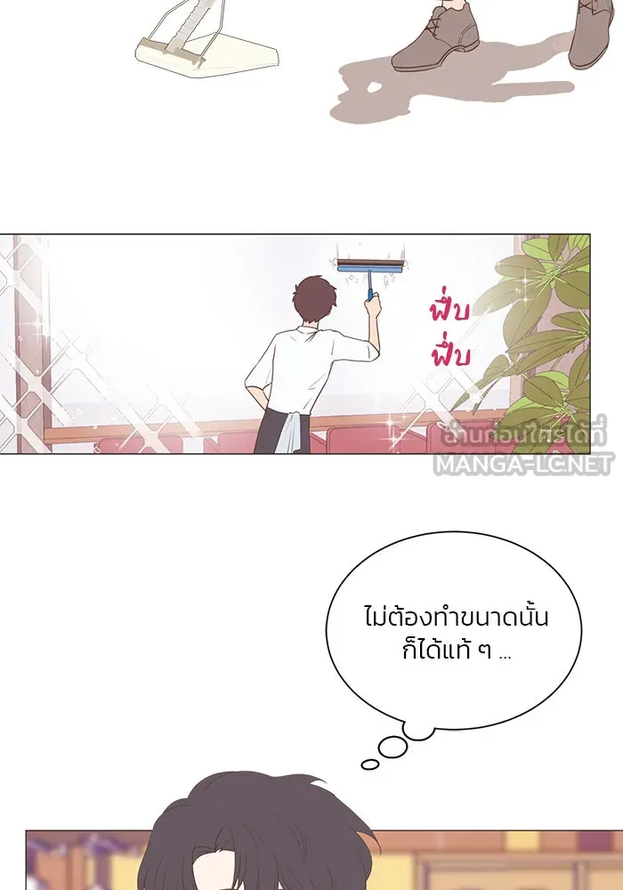 อย่าล้อเล่นกับหัวใจ ตอนที่ 23 รูปที่ 12