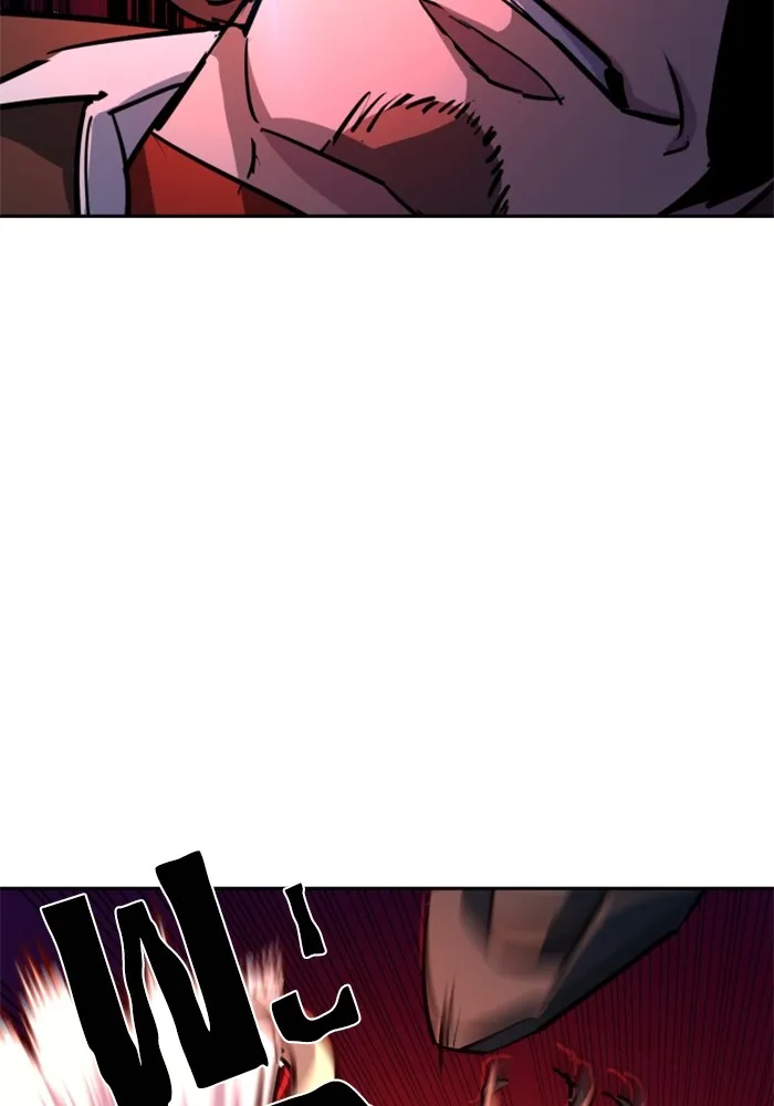 พี่ชายสายบอดี้การ์ด ตอนที่ 189 รูปที่ 98