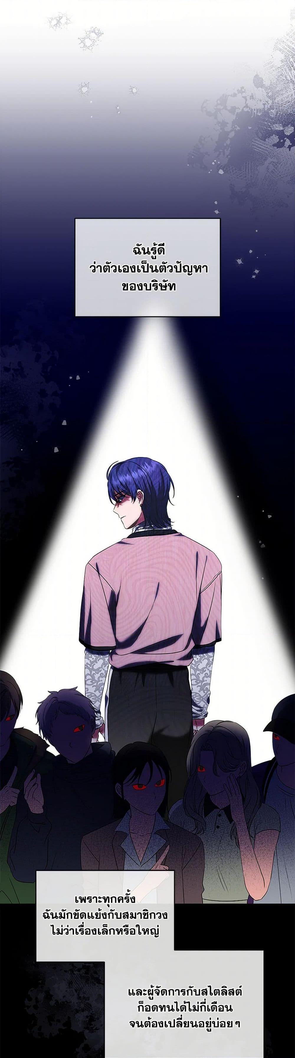 Manga-lc-com อ่านมังงะ อ่านการ์ตูน ออนไลน์ ฟรี Welcome to Dungeon Hotel ตอนที่ 1 2 3 4 5 6 7 8 9 10 11 12 13 14 ฟรี ไม่มีโฆษณา Manga-lc - อ่าน มังงะ อ่าน การ์ตูน ออนไลน์ อ่านมังงะ ฟรี