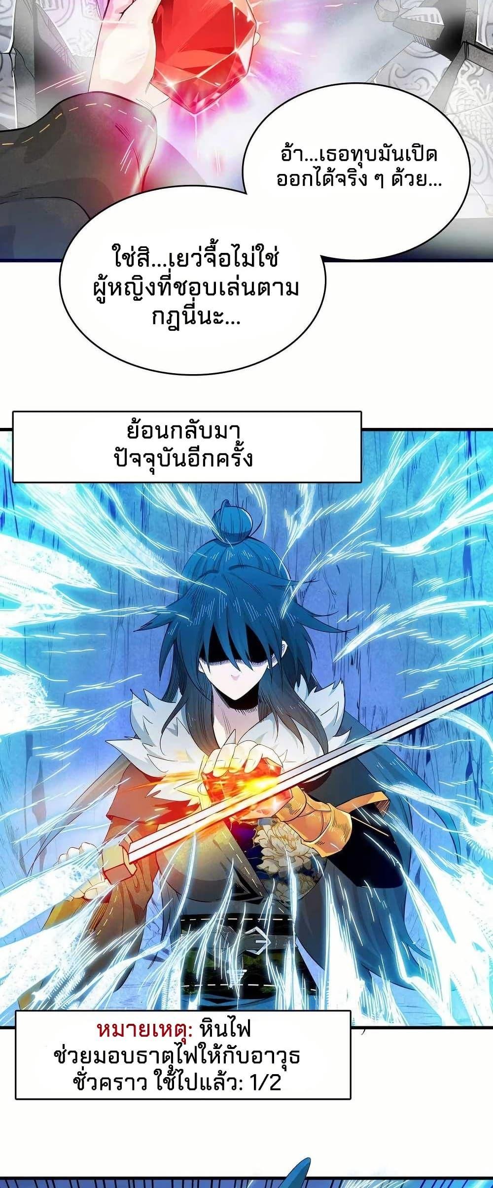 Manga-lc-com อ่านมังงะ อ่านการ์ตูน ออนไลน์ ฟรี Reborn as a Doomed Demon Lord But I’m a Full-Strategy Streamer! ตอนที่ 1 2 3 4 5 6 7 8 9 10 11 12 13 14 ฟรี ไม่มีโฆษณา Manga-lc - อ่าน มังงะ อ่าน การ์ตูน ออนไลน์ อ่านมังงะ ฟรี