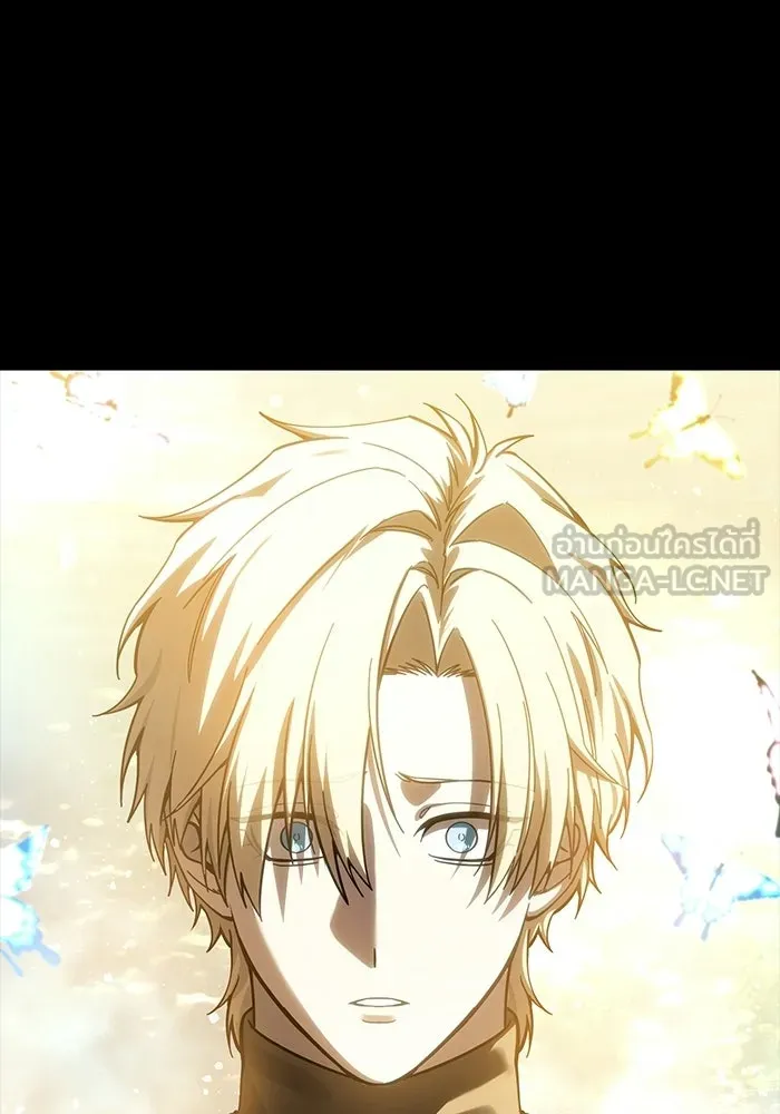 ยอดนักดาบผู้โอบอุ้มดารา ตอนที่ 118 รูปที่ 66
