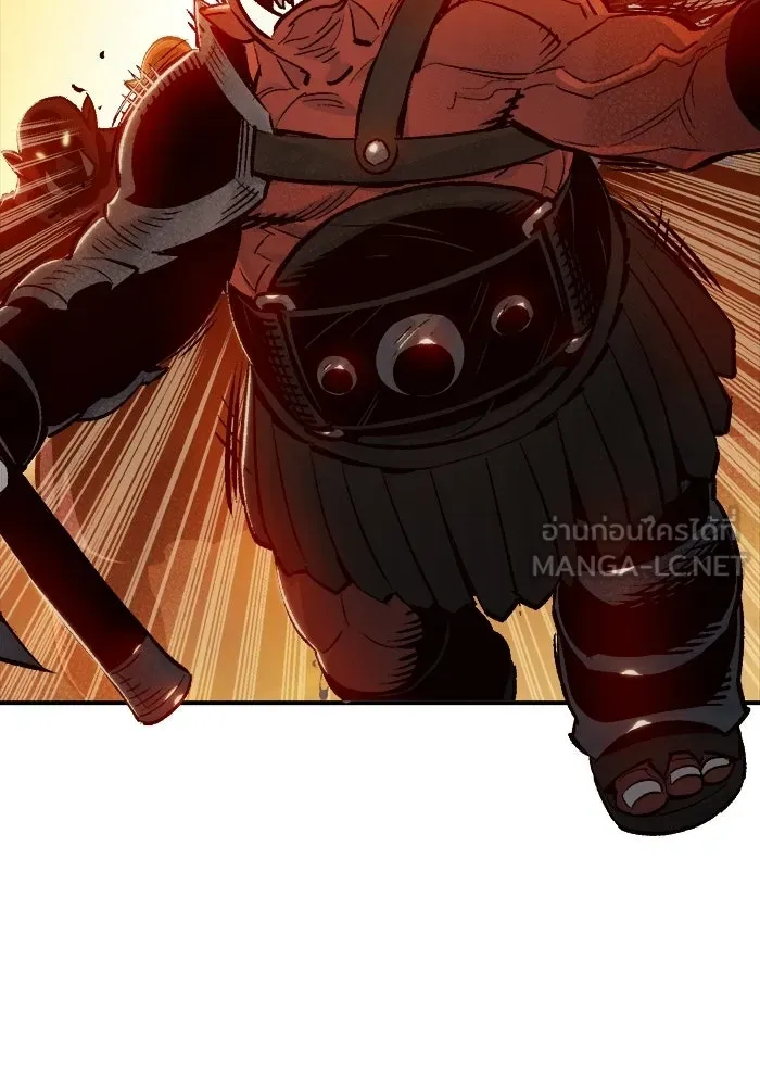 The Lone Necromancer ตอนที่ 11 รูปที่ 66