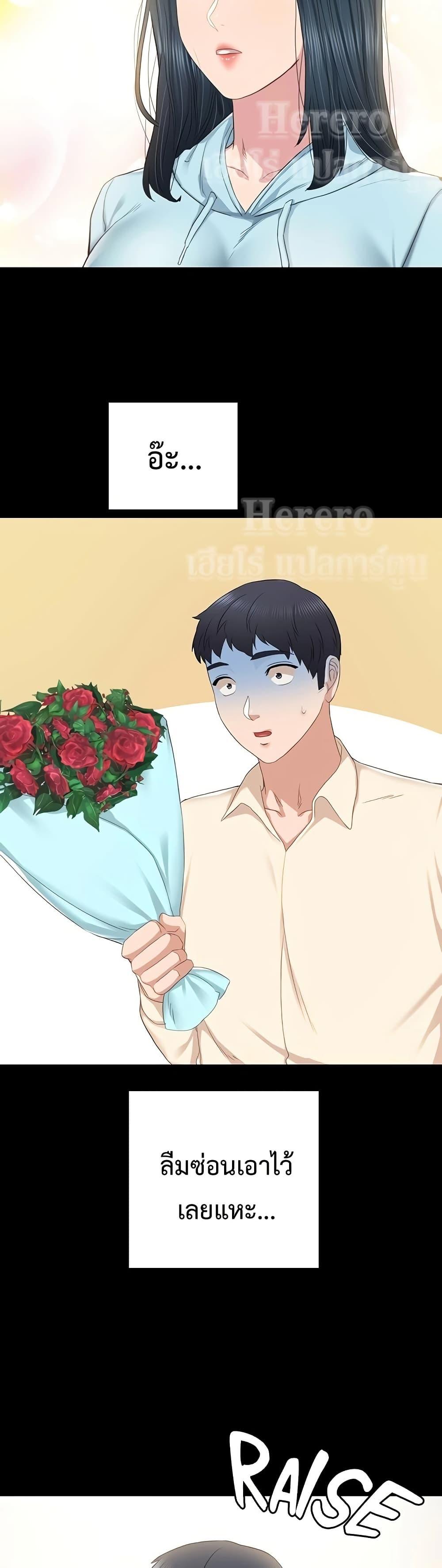 Doujin-Lc- อ่าน โดจิน มังฮวา เกาหลี ญี่ปุ่น จีน แปลไทย Teaching Practice ตอนที่ 1 2 3 4 5 6 7 8 9 10 11 12 13 14 ฟรี ไม่มีโฆษณา อ่าน โดจิน Manhwa เกาหลี ญี่ปุ่น จีน เรามีครบ คัดมาให้เน้นๆ โดจิน 18+ รับประกันความฟินโดย  Doujin Lc