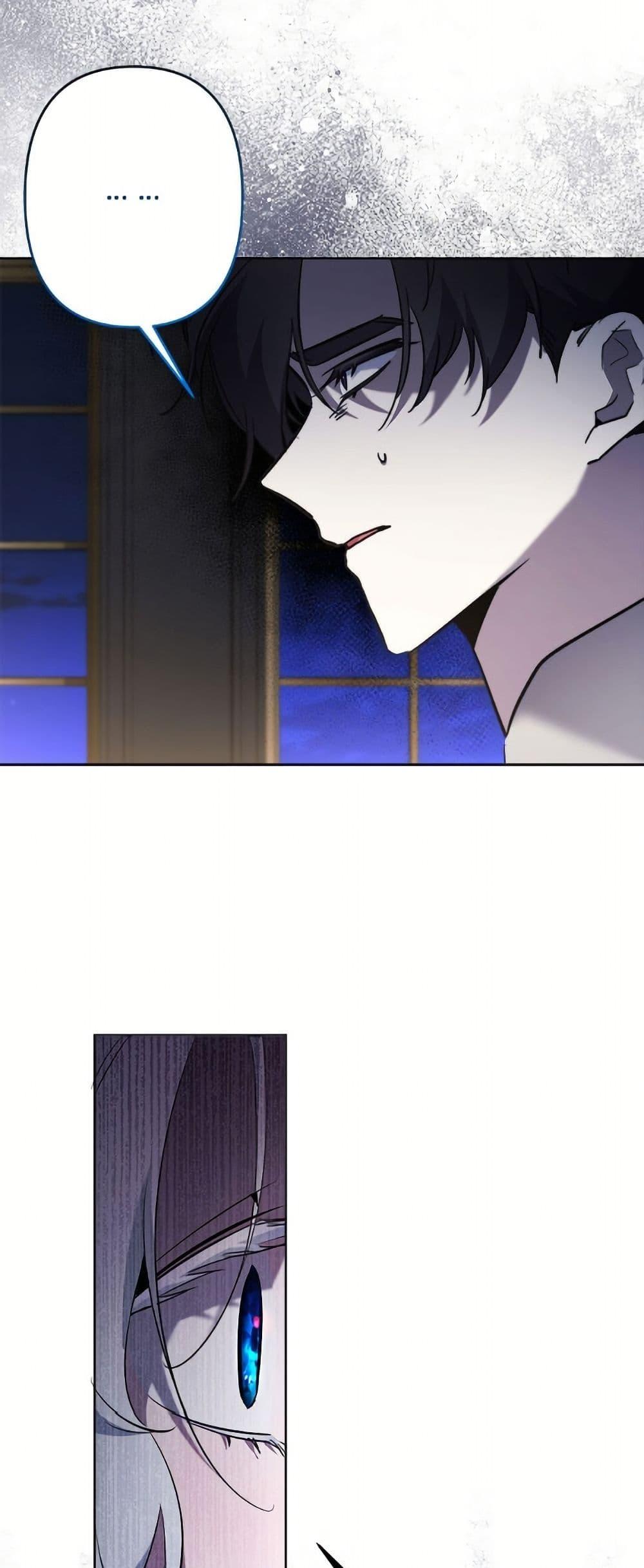 Manga-lc-com อ่านมังงะ อ่านการ์ตูน ออนไลน์ ฟรี I Need to Raise My Sister Right ตอนที่ 1 2 3 4 5 6 7 8 9 10 11 12 13 14 ฟรี ไม่มีโฆษณา Manga-lc - อ่าน มังงะ อ่าน การ์ตูน ออนไลน์ อ่านมังงะ ฟรี