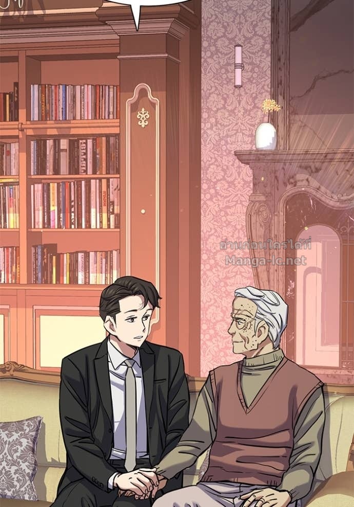 Doujin-Lc- อ่าน โดจิน มังฮวา เกาหลี ญี่ปุ่น จีน แปลไทย Reborn Rich ตอนที่ 1 2 3 4 5 6 7 8 9 10 11 12 13 14 ฟรี ไม่มีโฆษณา อ่าน โดจิน Manhwa เกาหลี ญี่ปุ่น จีน เรามีครบ คัดมาให้เน้นๆ โดจิน 18+ รับประกันความฟินโดย Doujin Lc