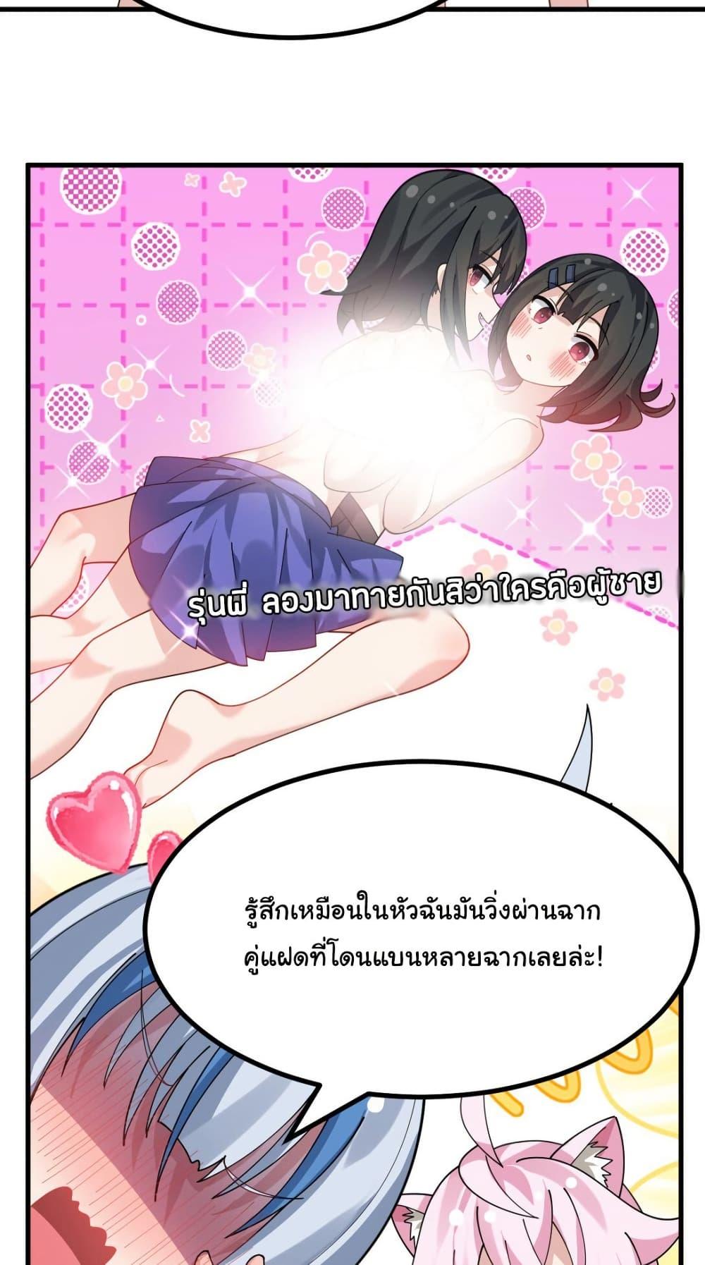 Manga-lc-com อ่านมังงะ อ่านการ์ตูน ออนไลน์ ฟรี The Best Project is to Make Butter ตอนที่ 1 2 3 4 5 6 7 8 9 10 11 12 13 14 ฟรี ไม่มีโฆษณา Manga-lc - อ่าน มังงะ อ่าน การ์ตูน ออนไลน์ อ่านมังงะ ฟรี