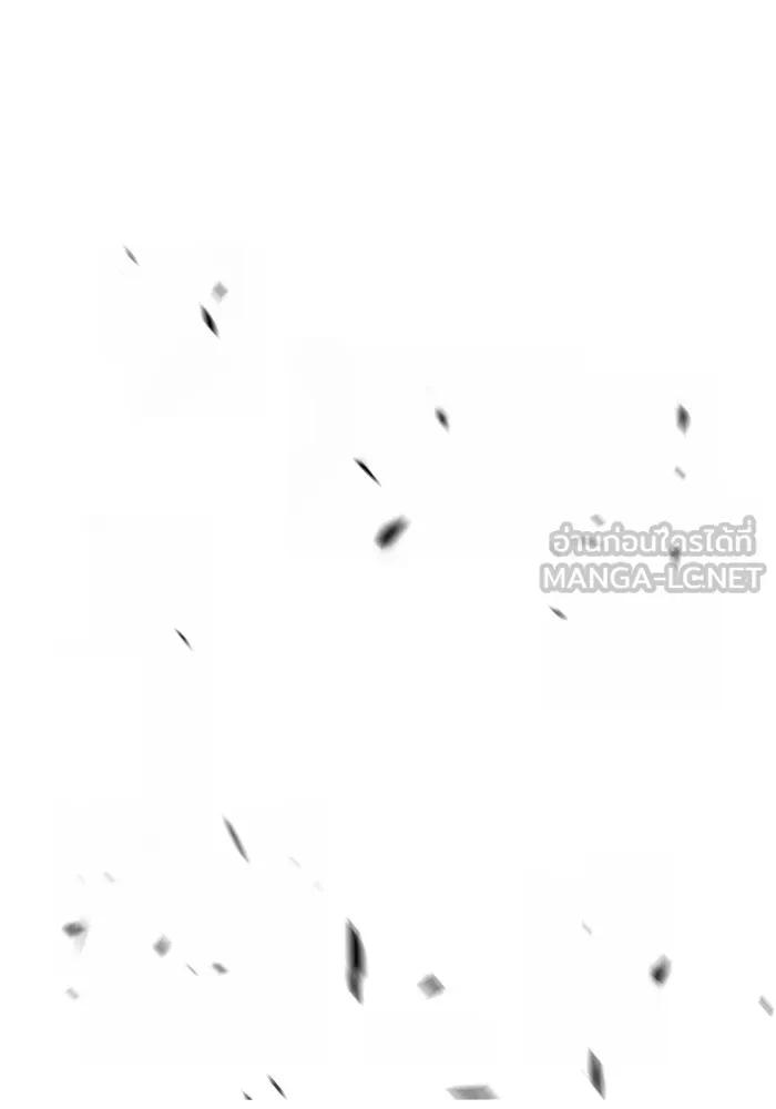 +99 ท่อนไม้พร้อมบวก ตอนที่ 17 ผู้เล่นปนเปื้อน vs พีซ (6) รูปที่ 45