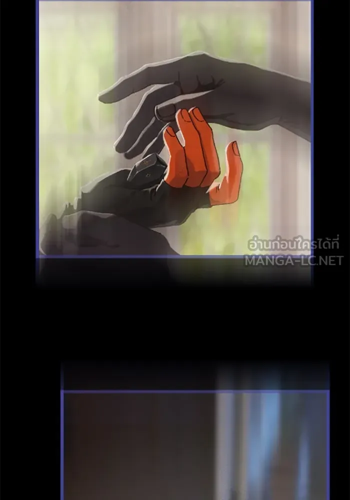 มัมหมีจ๋าหนูมาแบ๊ว ตอนที่ 30 รูปที่ 117