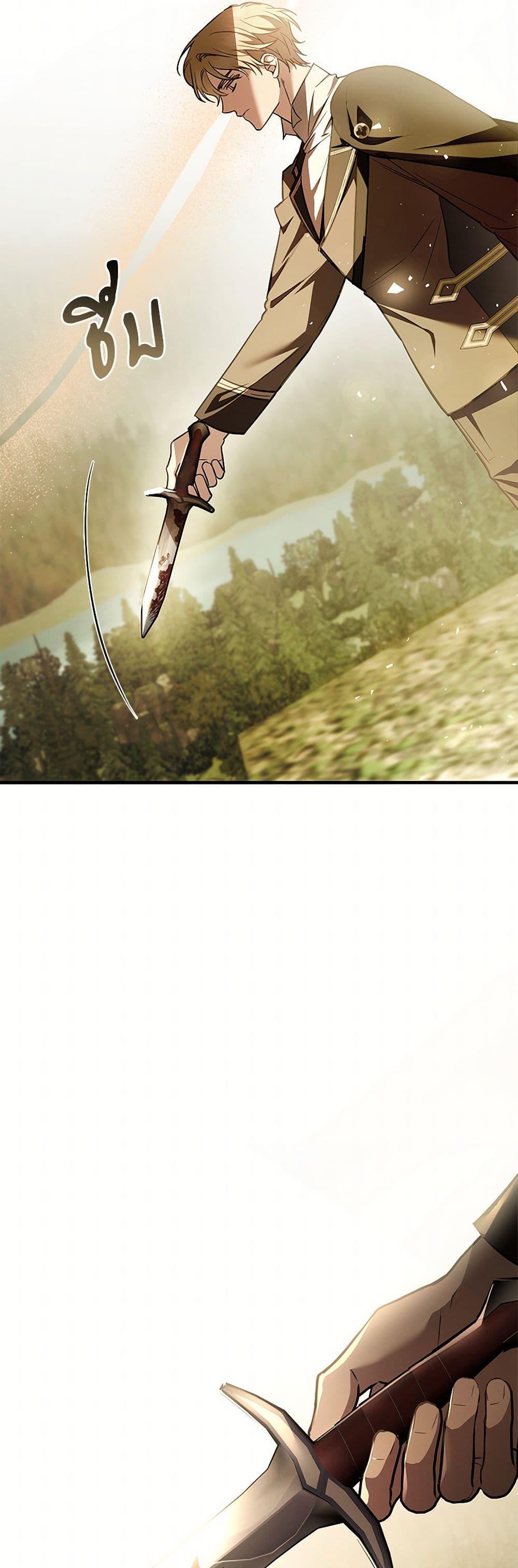 Manga-lc-com อ่านมังงะ อ่านการ์ตูน ออนไลน์ ฟรี The Night Without Shadows ตอนที่ 1 2 3 4 5 6 7 8 9 10 11 12 13 14 ฟรี ไม่มีโฆษณา Manga-lc - อ่าน มังงะ อ่าน การ์ตูน ออนไลน์ อ่านมังงะ ฟรี