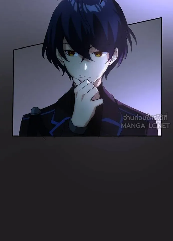 เป้าหมายครั้งที่ 2 ตอนที่ 5 รูปที่ 87