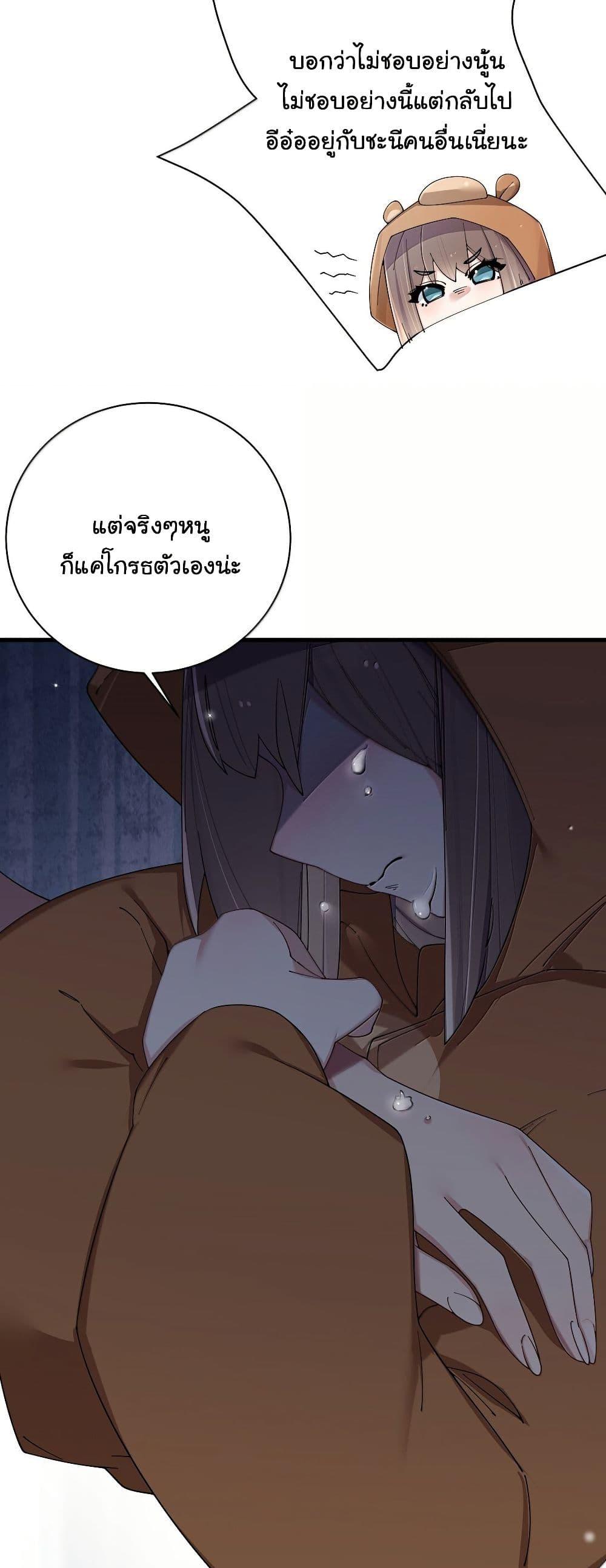 Manga-lc-com อ่านมังงะ อ่านการ์ตูน ออนไลน์ ฟรี Fake Girlfriend My Fault ตอนที่ 1 2 3 4 5 6 7 8 9 10 11 12 13 14 ฟรี ไม่มีโฆษณา Manga-lc - อ่าน มังงะ อ่าน การ์ตูน ออนไลน์ อ่านมังงะ ฟรี