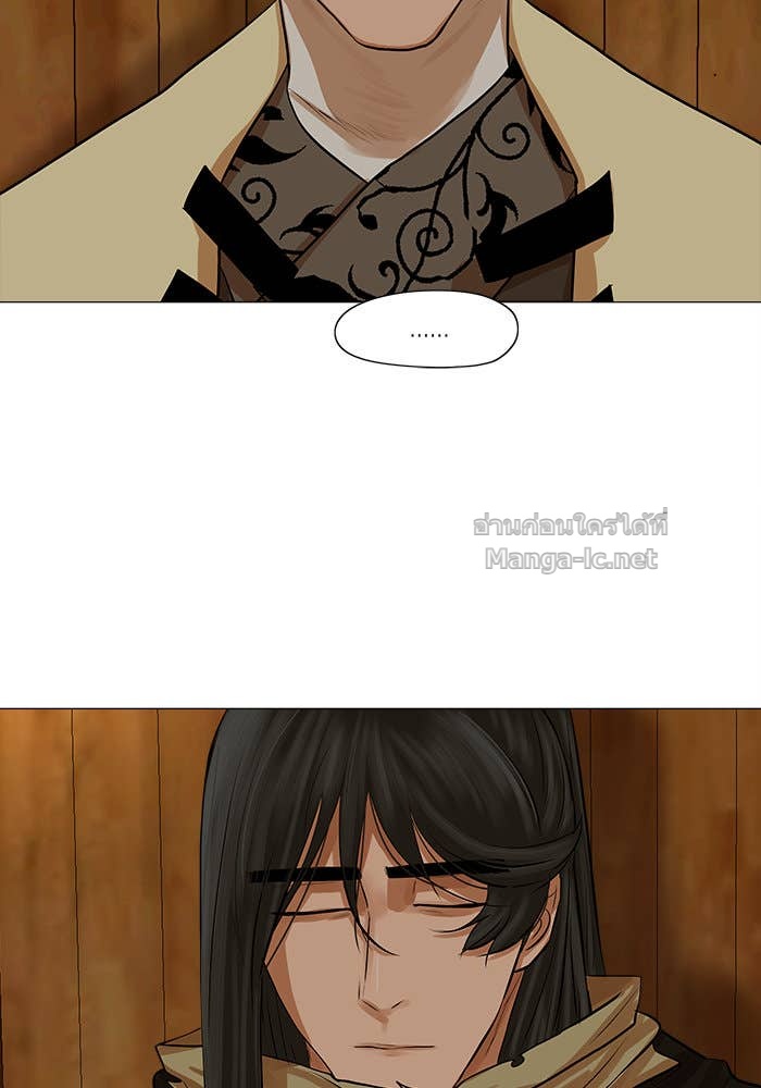 Doujin-Lc- อ่าน โดจิน มังฮวา เกาหลี ญี่ปุ่น จีน แปลไทย องครักษ์แห่งอัครสกุลจาง ตอนที่ 1 2 3 4 5 6 7 8 9 10 11 12 13 14 ฟรี ไม่มีโฆษณา อ่าน โดจิน Manhwa เกาหลี ญี่ปุ่น จีน เรามีครบ คัดมาให้เน้นๆ โดจิน 18+ รับประกันความฟินโดย Doujin Lc