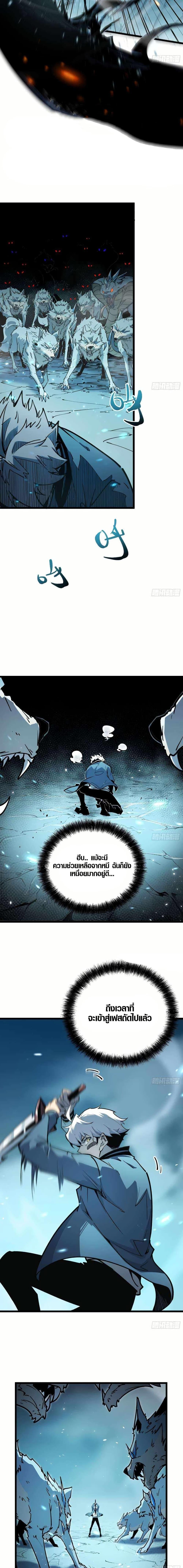 Manga-lc-com อ่านมังงะ อ่านการ์ตูน ออนไลน์ ฟรี Full-Time Awakening ตอนที่ 1 2 3 4 5 6 7 8 9 10 11 12 13 14 ฟรี ไม่มีโฆษณา Manga-lc - อ่าน มังงะ อ่าน การ์ตูน ออนไลน์ อ่านมังงะ ฟรี