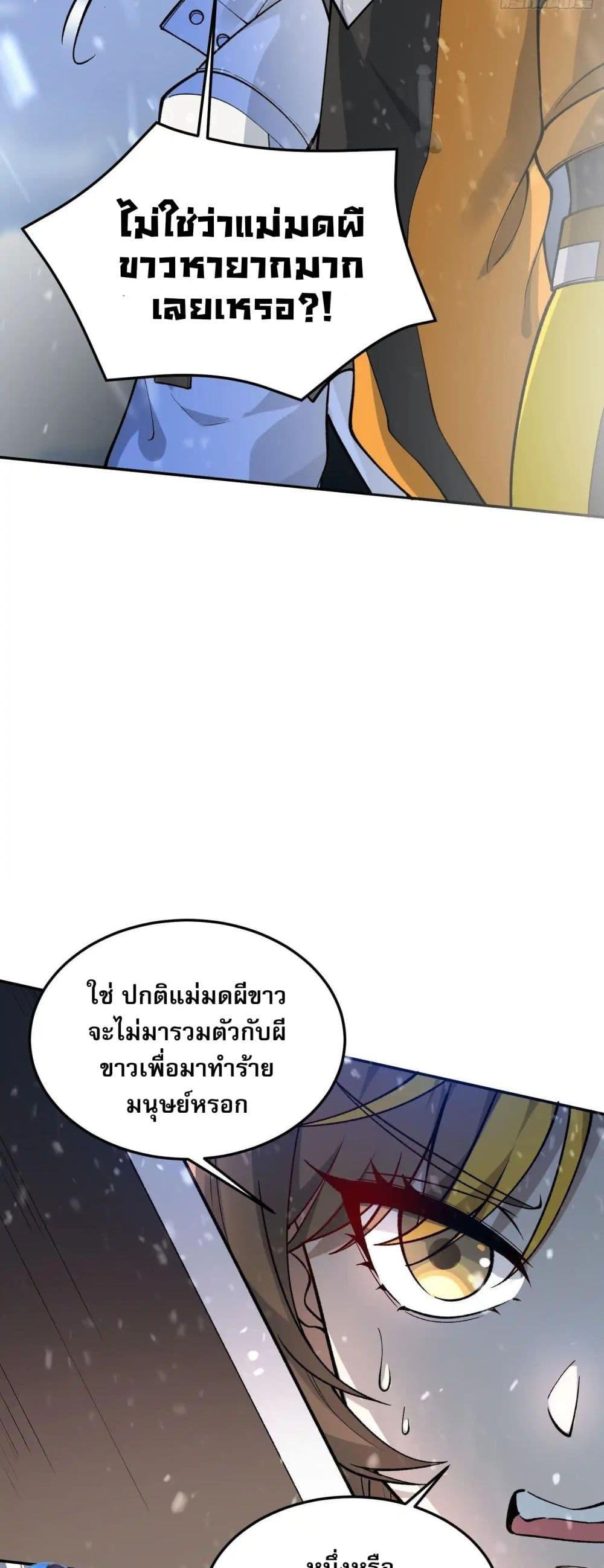Manga-lc-com อ่านมังงะ อ่านการ์ตูน ออนไลน์ ฟรี Starlit Arrival ตอนที่ 1 2 3 4 5 6 7 8 9 10 11 12 13 14 ฟรี ไม่มีโฆษณา Manga-lc - อ่าน มังงะ อ่าน การ์ตูน ออนไลน์ อ่านมังงะ ฟรี