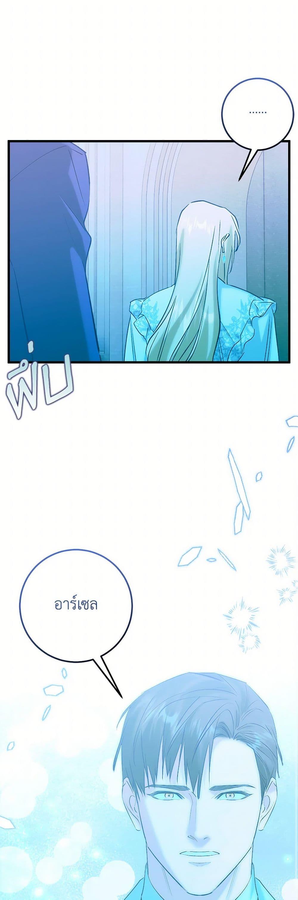 Manga-lc-com อ่านมังงะ อ่านการ์ตูน ออนไลน์ ฟรี Who Knew Dragons Could Be This Cute ตอนที่ 1 2 3 4 5 6 7 8 9 10 11 12 13 14 ฟรี ไม่มีโฆษณา Manga-lc - อ่าน มังงะ อ่าน การ์ตูน ออนไลน์ อ่านมังงะ ฟรี
