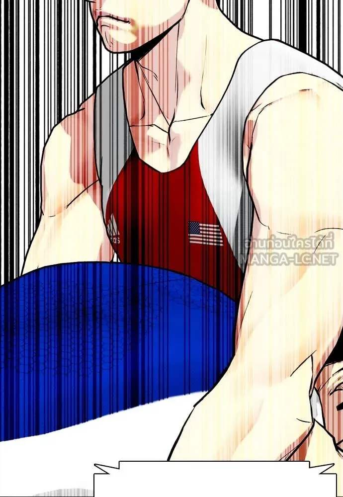 หมาหัวเน่า ตอนที่ 125 รูปที่ 38