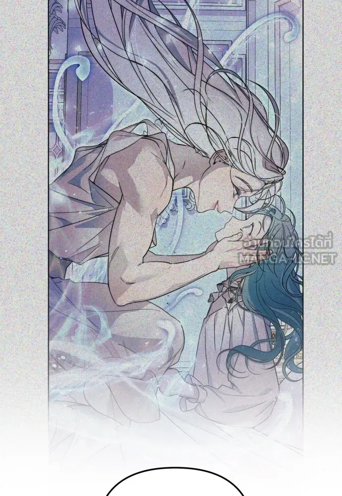 เลดี้มินต์ ตอนที่ 16 รูปที่ 54