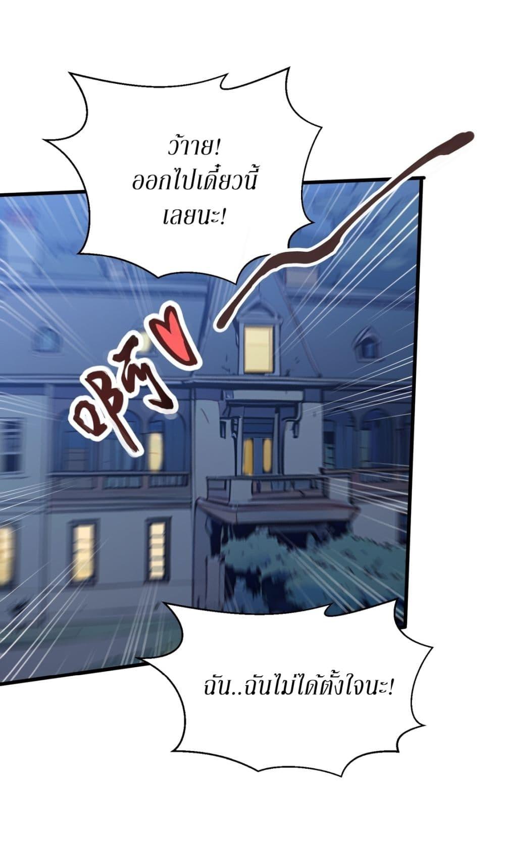 Doujin-Lc- อ่าน โดจิน มังฮวา เกาหลี ญี่ปุ่น จีน แปลไทย Gods Of All People ตอนที่ 1 2 3 4 5 6 7 8 9 10 11 12 13 14 ฟรี ไม่มีโฆษณา อ่าน โดจิน Manhwa เกาหลี ญี่ปุ่น จีน เรามีครบ คัดมาให้เน้นๆ โดจิน 18+ รับประกันความฟินโดย  Doujin Lc