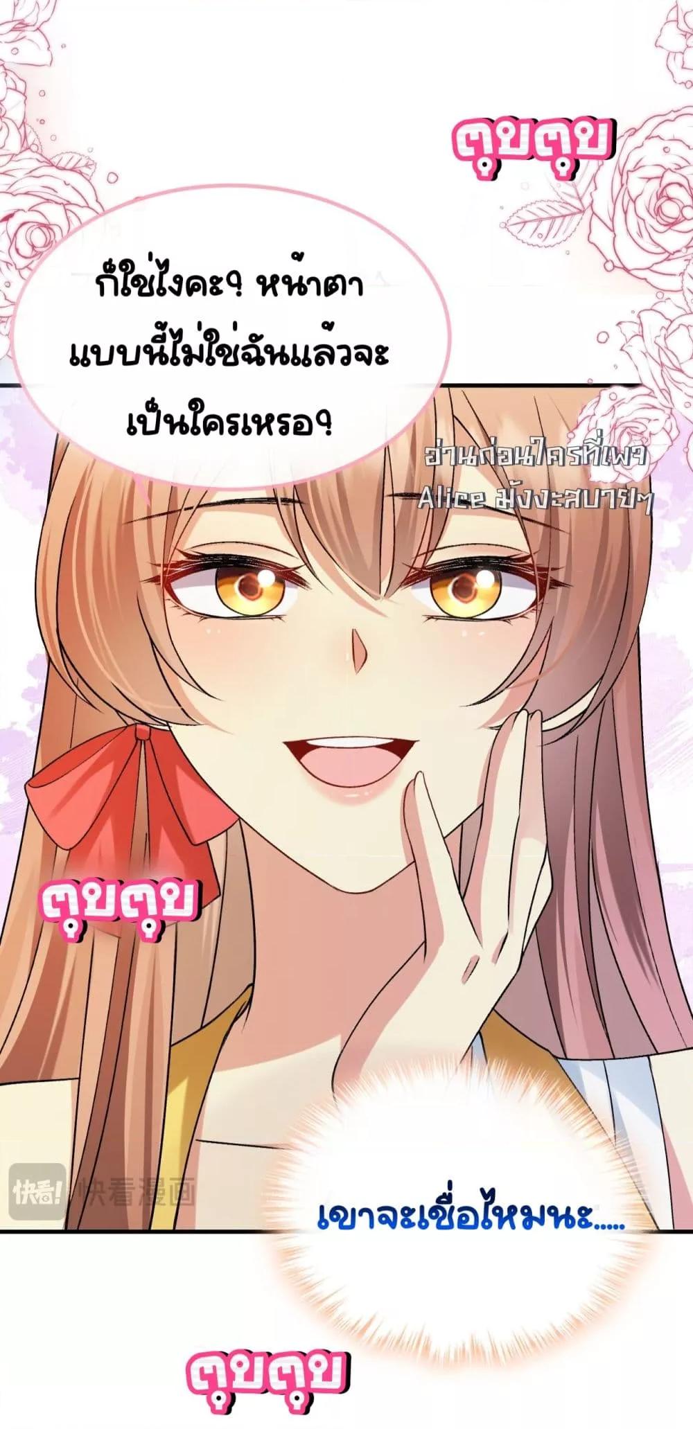 Manga-lc-com อ่านมังงะ อ่านการ์ตูน ออนไลน์ ฟรี Madam!SheWant ตอนที่ 1 2 3 4 5 6 7 8 9 10 11 12 13 14 ฟรี ไม่มีโฆษณา Manga-lc - อ่าน มังงะ อ่าน การ์ตูน ออนไลน์ อ่านมังงะ ฟรี