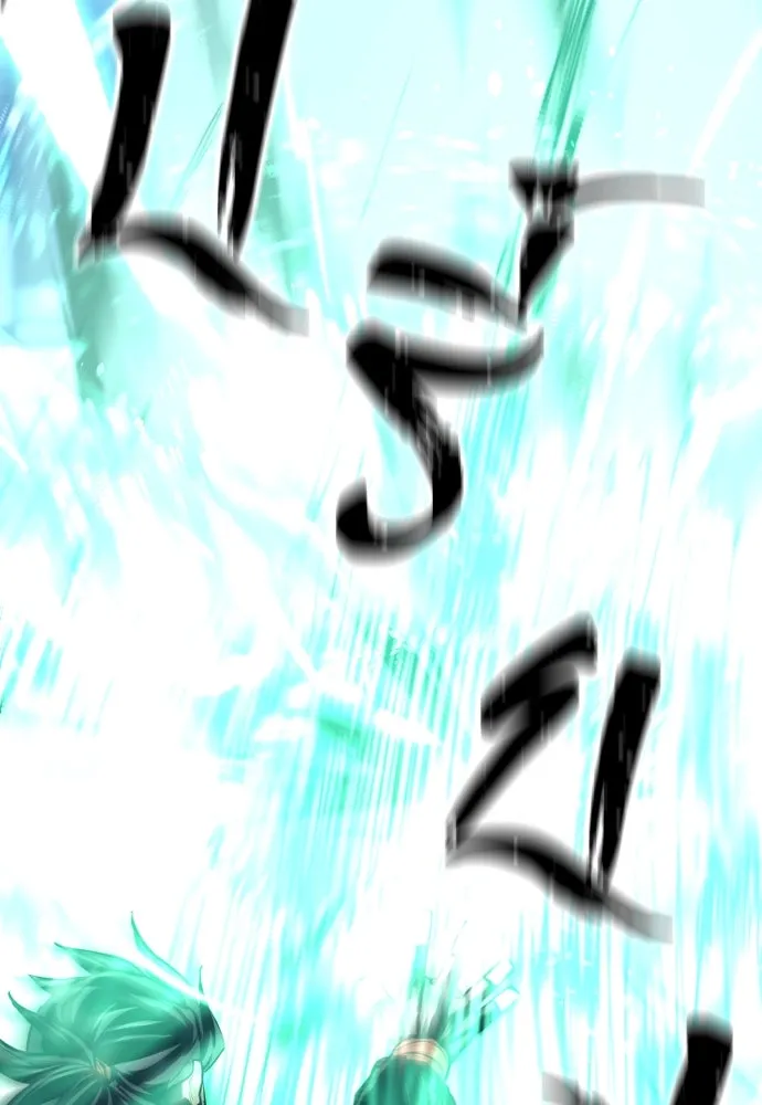 เส้นทางสู่เทพมาร ตอนที่ 64 รูปที่ 152