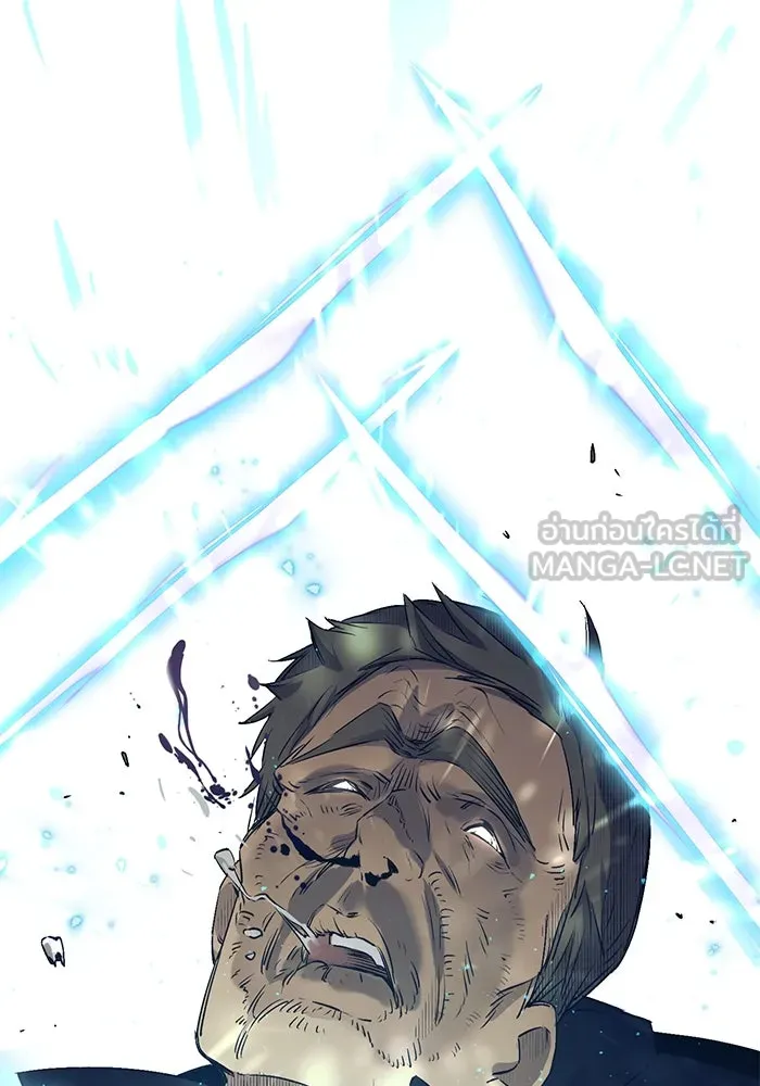 พลิกชะตาคว้าไอเทมระดับเทพ ตอนที่ 15 รูปที่ 78