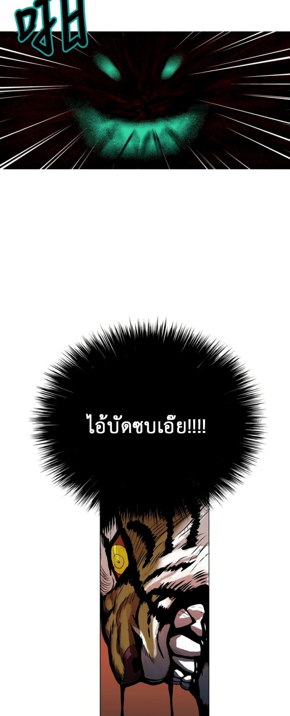 Manga-lc-com อ่านมังงะ อ่านการ์ตูน ออนไลน์ ฟรี Tiger Brother ตอนที่ 1 2 3 4 5 6 7 8 9 10 11 12 13 14 ฟรี ไม่มีโฆษณา Manga-lc - อ่าน มังงะ อ่าน การ์ตูน ออนไลน์ อ่านมังงะ ฟรี