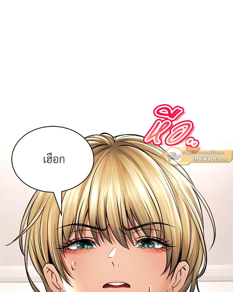 Doujin-Lc- อ่าน โดจิน มังฮวา เกาหลี ญี่ปุ่น จีน แปลไทย Herbal Love Story ตอนที่ 1 2 3 4 5 6 7 8 9 10 11 12 13 14 ฟรี ไม่มีโฆษณา อ่าน โดจิน Manhwa เกาหลี ญี่ปุ่น จีน เรามีครบ คัดมาให้เน้นๆ โดจิน 18+ รับประกันความฟินโดย  Doujin Lc