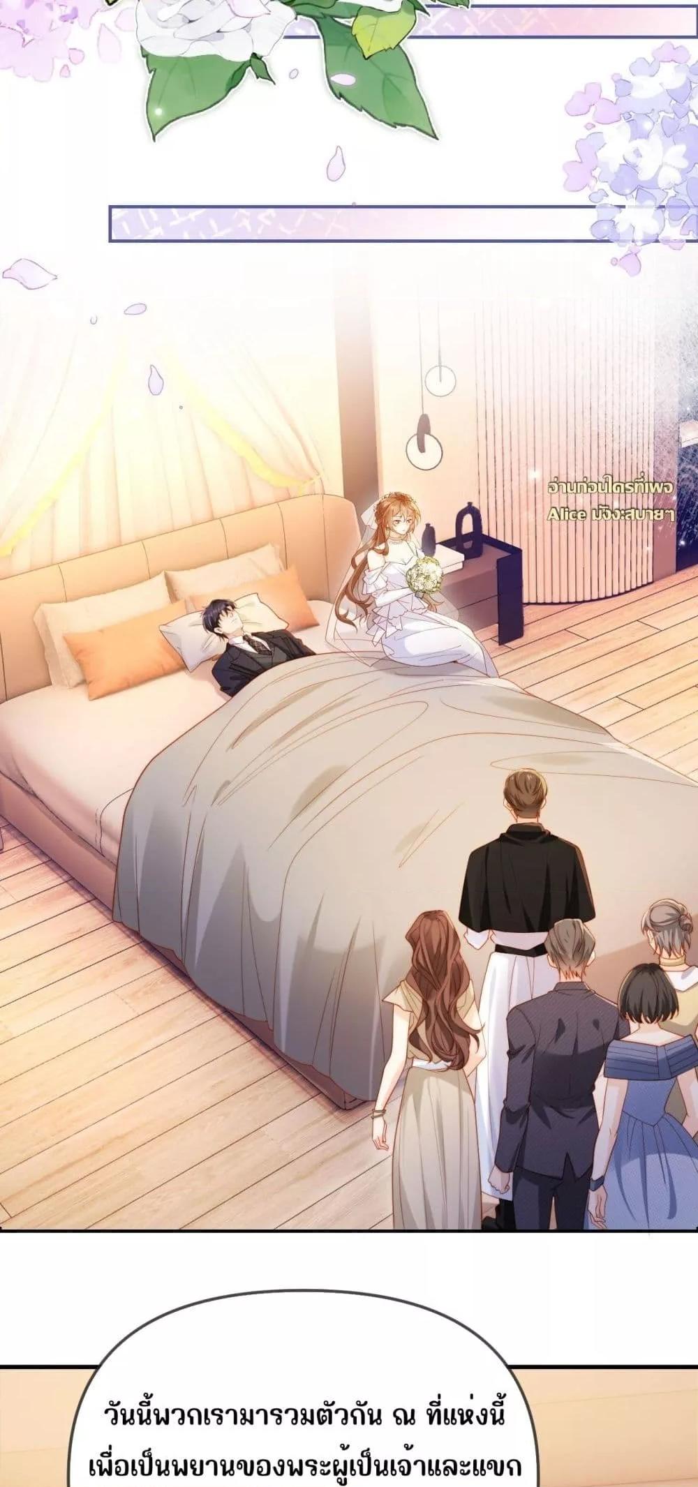 Manga-lc-com อ่านมังงะ อ่านการ์ตูน ออนไลน์ ฟรี บอสตัวร้ายแสร้ง ตอนที่ 1 2 3 4 5 6 7 8 9 10 11 12 13 14 ฟรี ไม่มีโฆษณา Manga-lc - อ่าน มังงะ อ่าน การ์ตูน ออนไลน์ อ่านมังงะ ฟรี