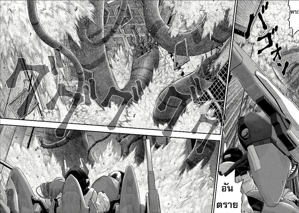 Manga-lc-com อ่านมังงะ อ่านการ์ตูน ออนไลน์ ฟรี Dolls Nest ORPHANS ตอนที่ 1 2 3 4 5 6 7 8 9 10 11 12 13 14 ฟรี ไม่มีโฆษณา Manga-lc - อ่าน มังงะ อ่าน การ์ตูน ออนไลน์ อ่านมังงะ ฟรี