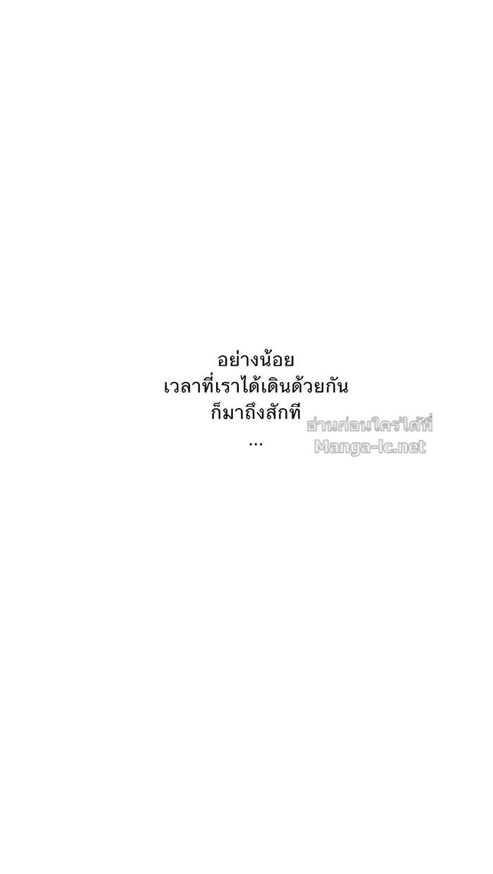 Doujin-Lc- อ่าน โดจิน มังฮวา เกาหลี ญี่ปุ่น จีน แปลไทย Take My Money รักนี้...มีเปย์ ตอนที่ 1 2 3 4 5 6 7 8 9 10 11 12 13 14 ฟรี ไม่มีโฆษณา อ่าน โดจิน Manhwa เกาหลี ญี่ปุ่น จีน เรามีครบ คัดมาให้เน้นๆ โดจิน 18+ รับประกันความฟินโดย Doujin Lc